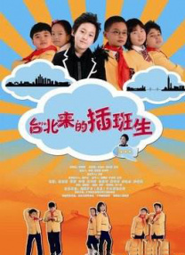 久久不卡一区